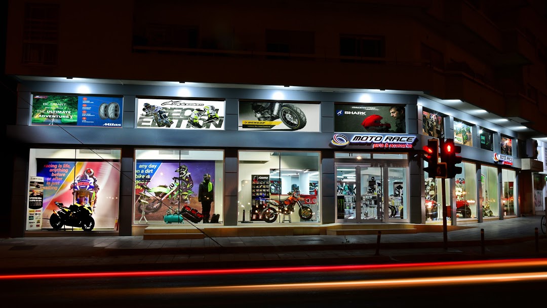 Motorace head office and flagship showroom in Nicosia